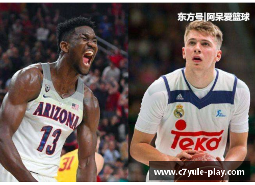 C7娱乐明日NBA赛程预告：精彩对决一览无遗